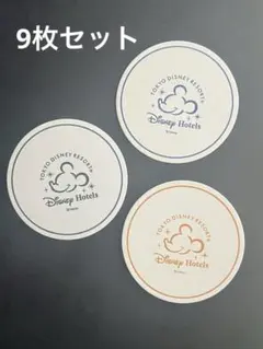 東京ディズニーリゾート★ディズニーホテル★ペーパーコースター