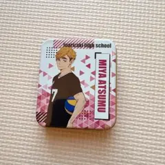 ハイキュー　稲荷崎　宮侑　缶ケース