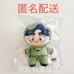 2026年最新】忍たま乱太郎 ほわぬいの人気アイテム - メルカリ