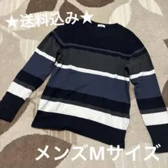 【a.v.v】ネイビー系 ストライプ 長袖カットソー M