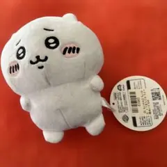 ちいかわ　くりまんじゅうと一緒ぬいぐるみ　マスコット