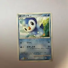 ポケモンカード ポッチャマLV.9 Meiji プロモ 008/DP-P - メルカリ