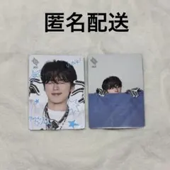 JO1 SINGLE Handz In My Pocket トレカ 河野純喜