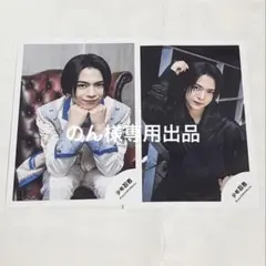 のん様専用