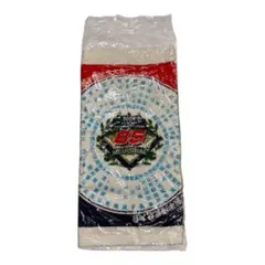 Item thumbnail for item ea966357-ffd2-43a4-81eb-bdede6890ffd