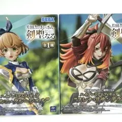 やったん様 リクエスト 2点 まとめ商品