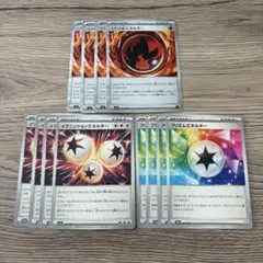 ポケモンカード　ニトロほのおエネルギー(特殊エネルギー)セット