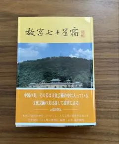 Item thumbnail for item c76b4b5b-25d0-4c55-82f8-6297ceac8986