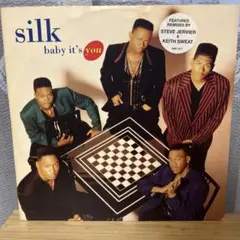 7インチ Silk / Baby It's You - メルカリ