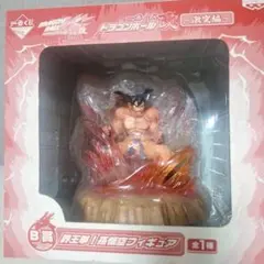ドラゴンボール 牛魔王 造形天下一武道会2 新品未開封 山下マナブ