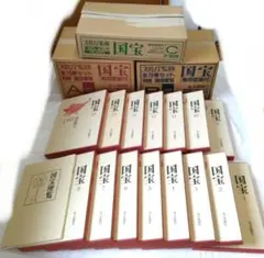 2026年最新】毎日新聞社 文化庁監修 国宝 全15巻の人気アイテム - メルカリ