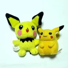 ピカチュウ チコリータ とりかえっこぬいぐるみ ポケモンセンター ポケモンセンター とりかえっこぬいぐるみ ピカチュウ ＆ チコリータ