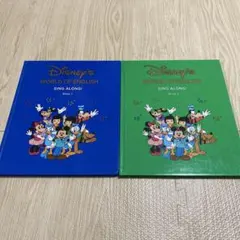 World of English Sing Along! Book 1 & 2