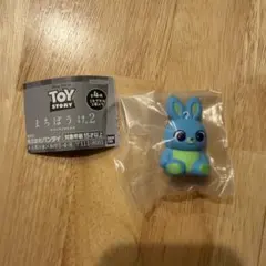 未開封・ガチャガチャ　まちぼうけ　トイ・ストーリー　2のbunny
