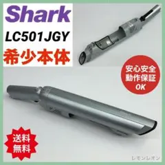 2026年最新】LC501JGYの人気アイテム - メルカリ