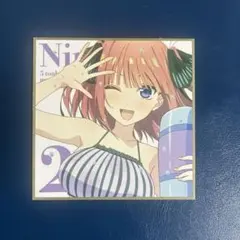 五等分の花嫁　映画特典　中野二乃