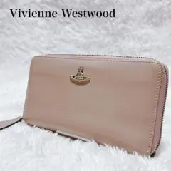 Vivienne Westwood 長財布 ラウンドファスナー　オーブ　ピンク