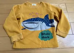 ジンベイザメ トレーナー サイズ110 山吹色