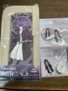 葬送のフリーレンWebくじ フェルン