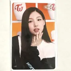 TWICE FCクジ クリアトレカ ナヨン