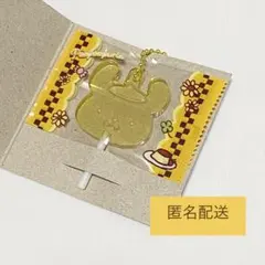 サンリオキャラクターズ キャンディチャームズ ポムポムプリン