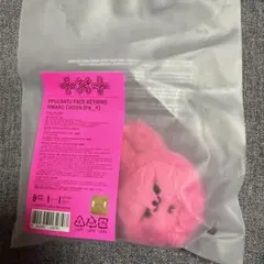ヨンジュン TXT トゥバ ポップアップ フェイスキーリング ファンチュン