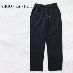 シューラルー イージーテーパードパンツ ウエストゴム シンプル デイリー ラフのサムネイル