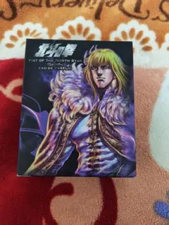 激レア/未開栓】西鳳酒（シーフォンチュウ）禧福祥 20周年記念ボトル