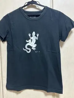 Item thumbnail for item 6cb1d51d-5212-4f73-84cb-c3ecea59eb3b