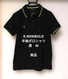 R.NEWBOLD R.ニューボールド　メンズ　ポロシャツ　黒　Mサイズのサムネイル