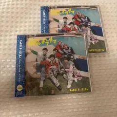 Curry on love/ギラサマ Lienel リエネル