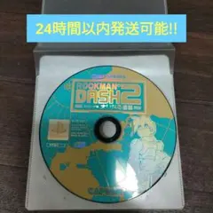 Item thumbnail for item d3cb21bc-6446-40b0-b77b-1814802bca1f