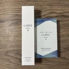 LUBEE WHITE ルビーホワイト 歯磨き粉￼ ホワイトシート 2点セット