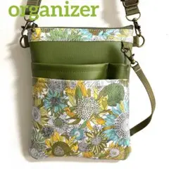 Item thumbnail for item 1c0e5756-3a57-4765-a194-46e2ba4f4c26