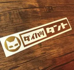 Item thumbnail for item 65e4a83f-141b-4b7b-ac80-8be7d79732c1