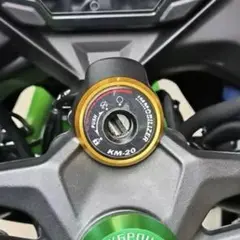 【Kawasaki】キーシリンダーガーニッシュ ZX-25R,ZX-4R 金②