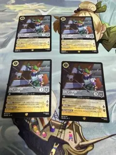 2026年最新】ロビンフッド ホイルの人気アイテム - メルカリ