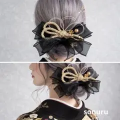 67✴︎卒業式髪飾り　黒リボン　和紐　水引　成人式髪飾り　ブライダル　和装袴　金箔