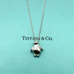 美品⭐︎TIFFANY & Co. ペンギン ネックレス 箱なし TIFFANY&Co. ティファニー ネックレス TIFFANY＆Co. ペンギン