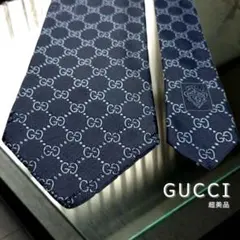 【極美品】 GUCCI 100%シルクネクタイ グッチ GG グレー ネイビー黒