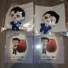 セガラッキーくじオンライン　コナン　⑤