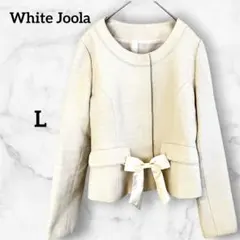 White Joola ツイード ノーカラージャケット ラメ入り 11AR