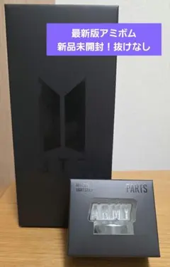BTS OFFICIAL LIGHT STICK VER.4 ペンライト セット