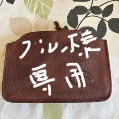 イビサポーチのサムネイル