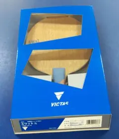 victas