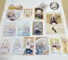 学マス 十王星南 まとめ売り