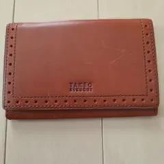 TAKEO KIKUCHI ブラウン名刺入れ カードケース