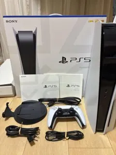 PS5 本体Discドライブ搭載モデルCFI-1100A