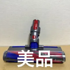 2026年最新】dyson v8 slim fluffy ヘッド 純正の人気アイテム - メルカリ