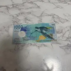 2026年最新】ウミガメのお札の人気アイテム - メルカリ